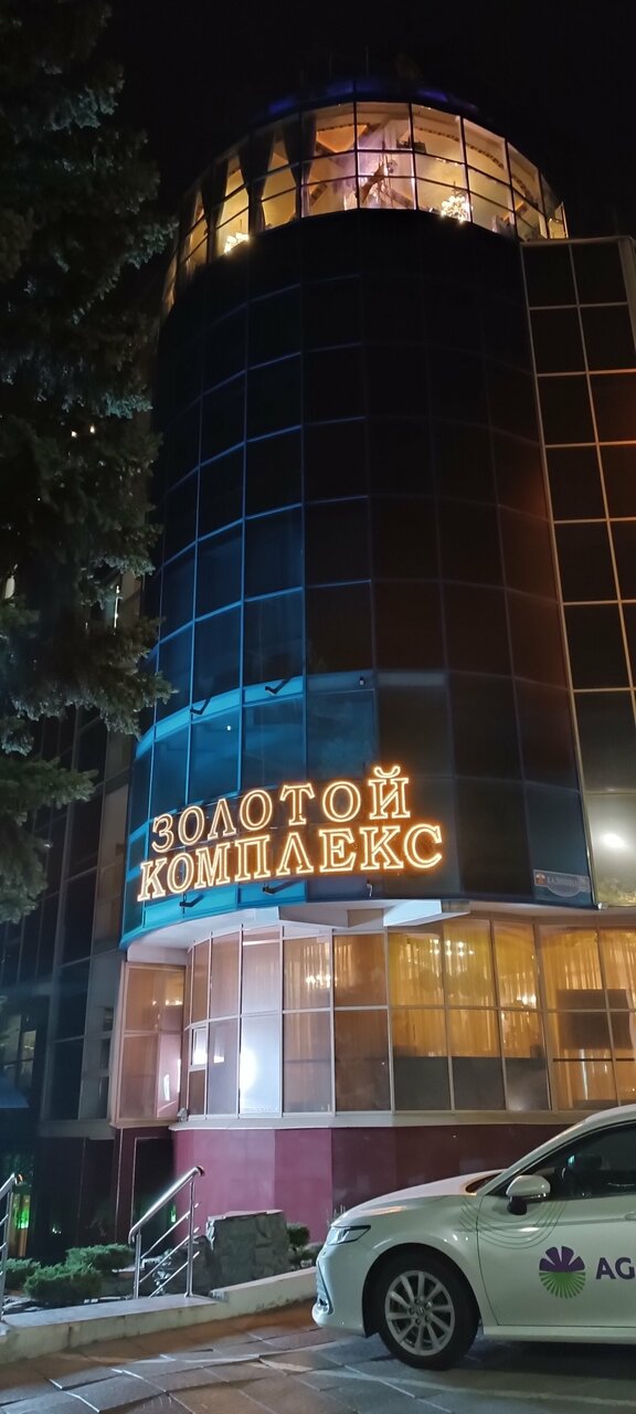 Гостиница Golden Hotel Пятигорск-186