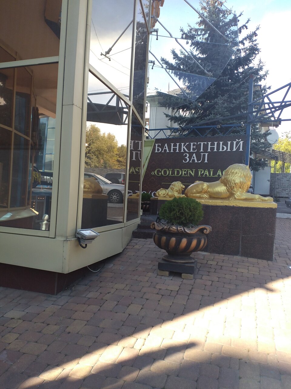 Гостиница Golden Hotel Пятигорск-82