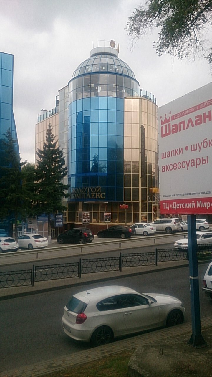 Гостиница Golden Hotel Пятигорск-60