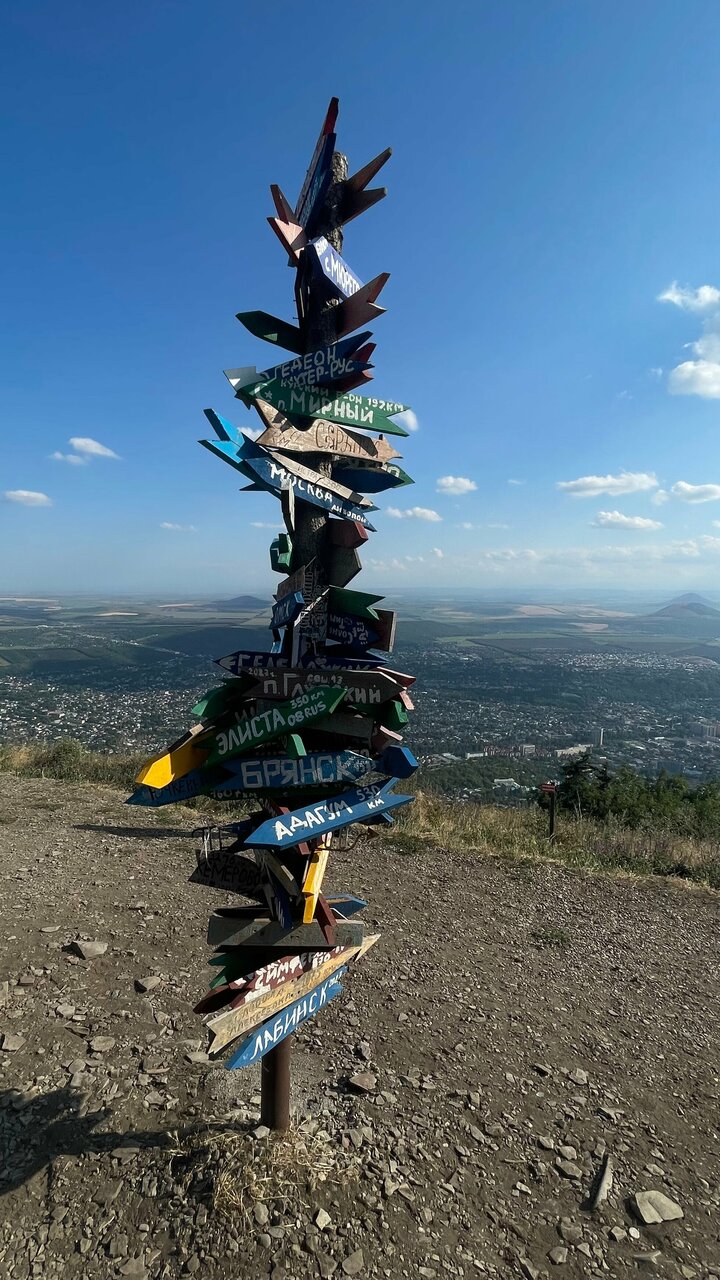 Гостиница Golden Hotel Пятигорск-160