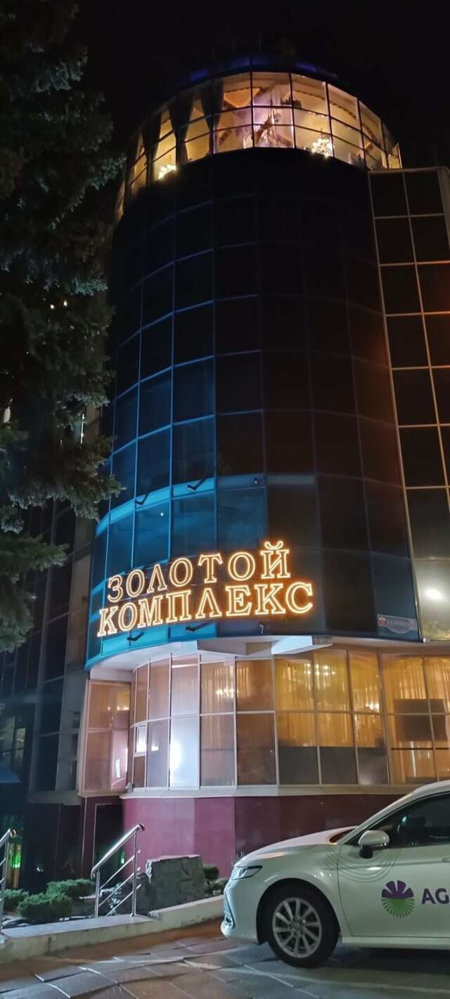 Гостиница Golden Hotel Пятигорск-185