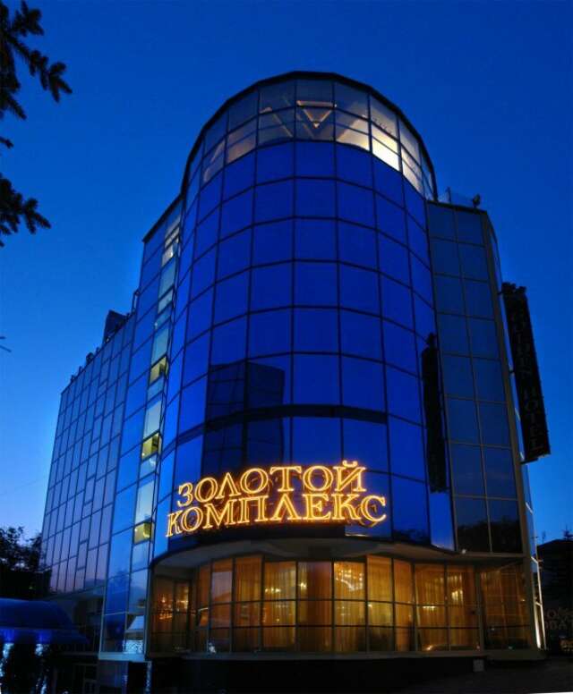 Гостиница Golden Hotel Пятигорск-39