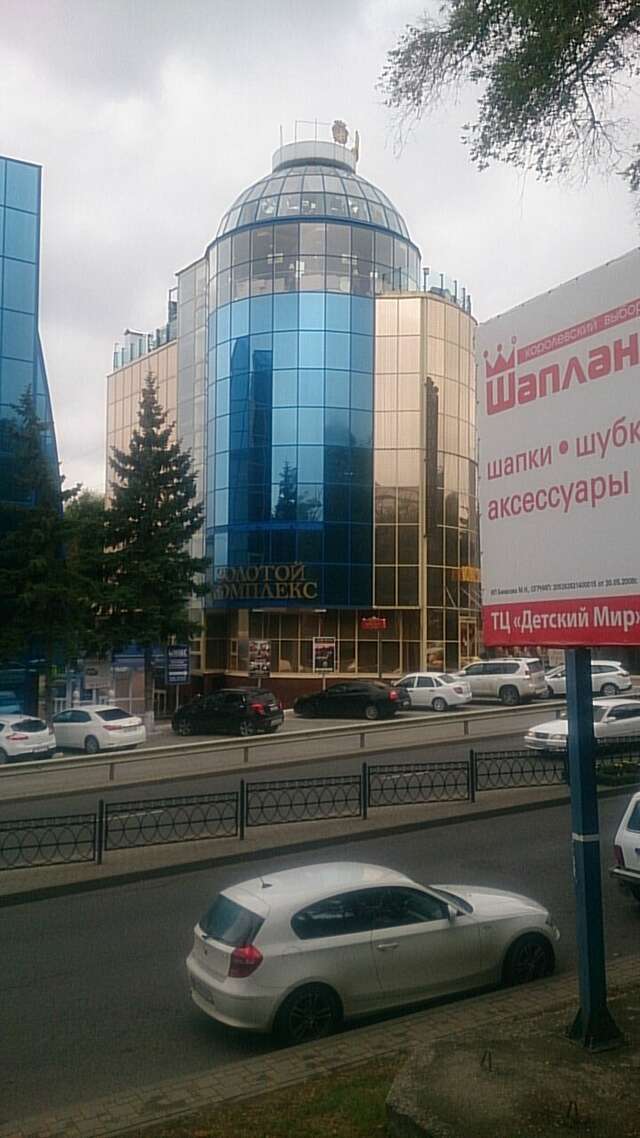 Гостиница Golden Hotel Пятигорск-59