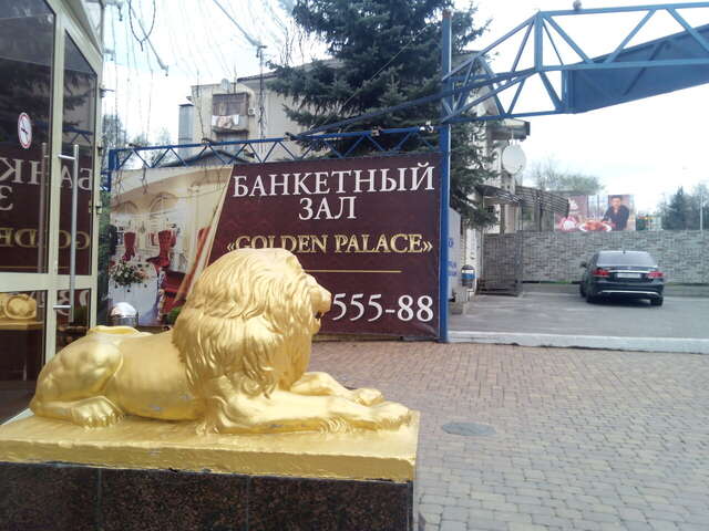 Гостиница Golden Hotel Пятигорск-40