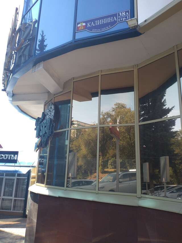 Гостиница Golden Hotel Пятигорск-73