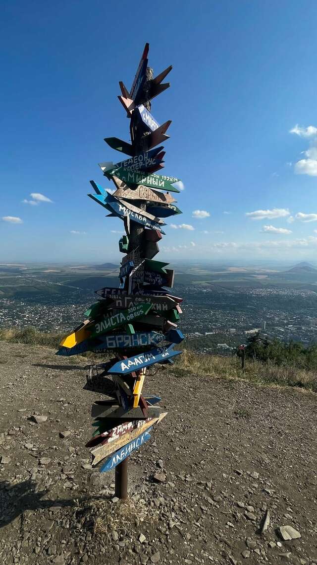 Гостиница Golden Hotel Пятигорск-159