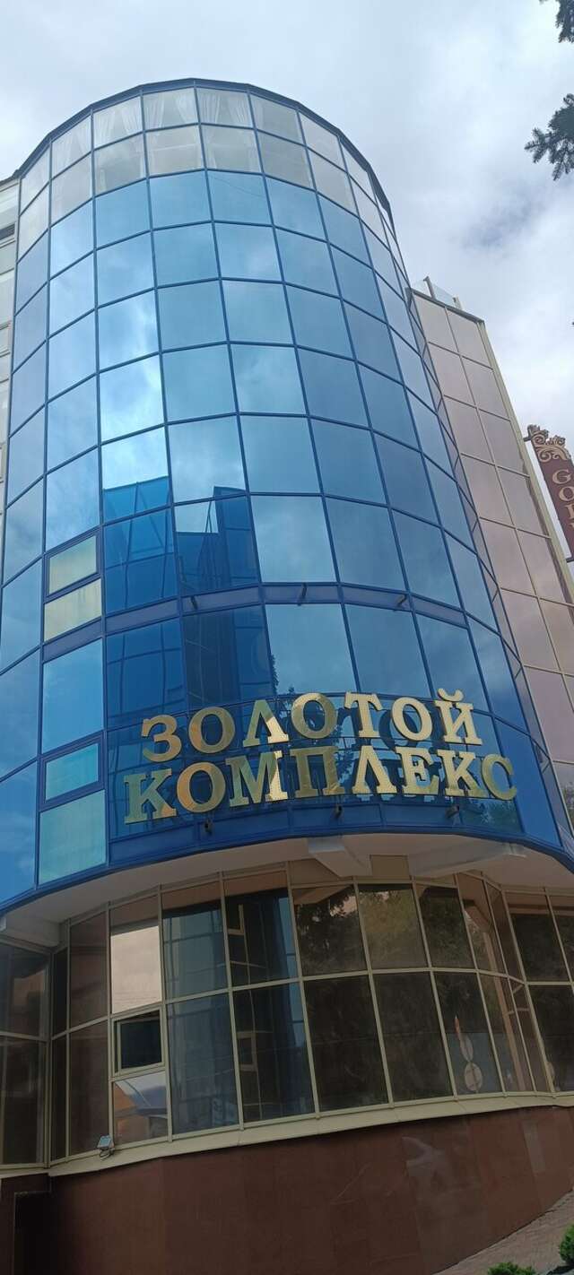 Гостиница Golden Hotel Пятигорск-227