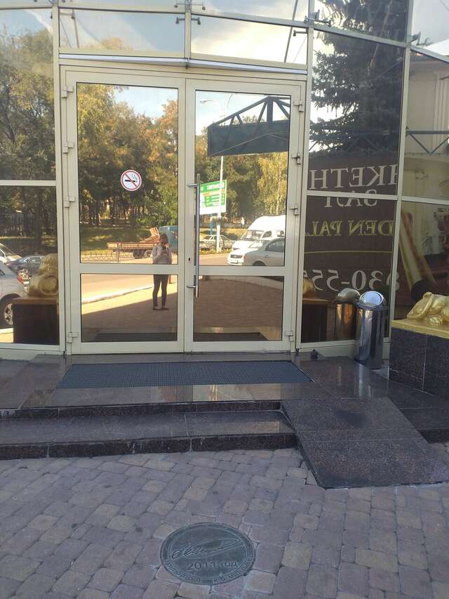 Гостиница Golden Hotel Пятигорск-85